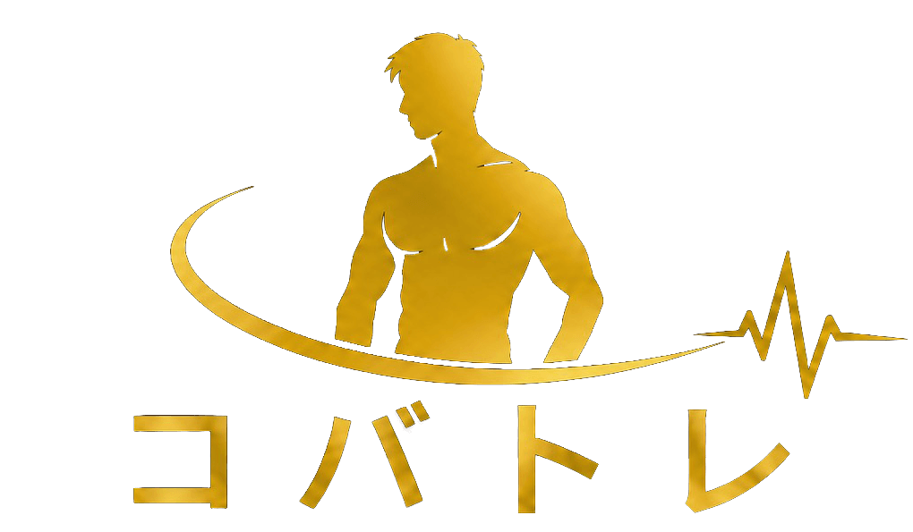 コバトレ